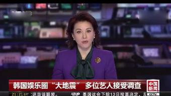 最新爆料陈宣璐是谁啊